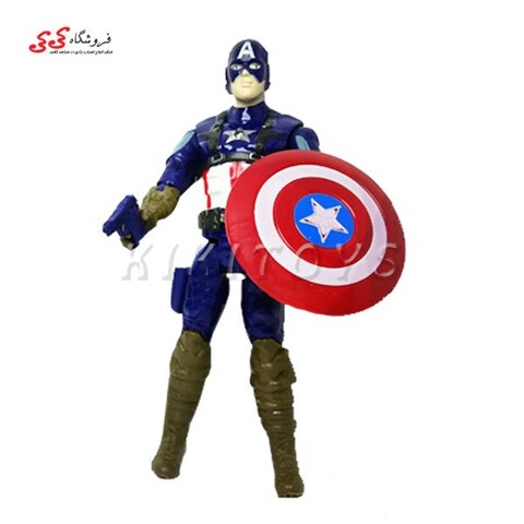 اکشن فیگور کاپیتان امریکا با سپر CAPITAN AMERICA
