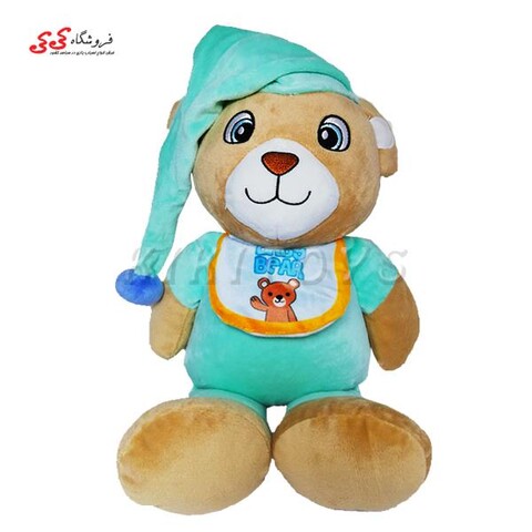 عروسک پولیشی نوزادی سبز خرس موزیکال