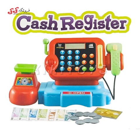 اسباب بازی ست صندوق فروشگاهی CASH REGISTER 8801