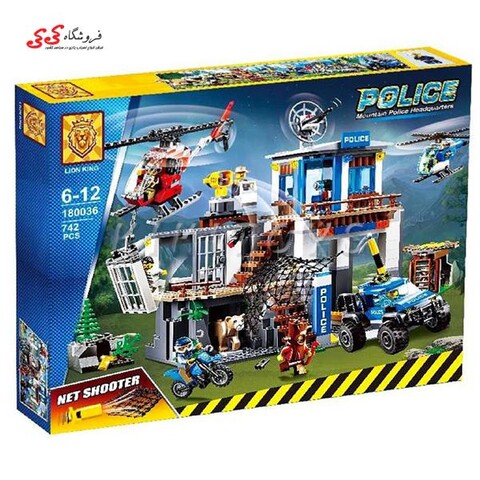 لگو ایستگاه پلیس برند لپین LEPIN 180036