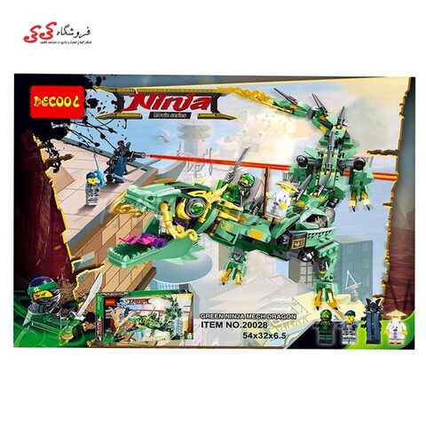 لگو نینجاگو مووی و اژدها برند دکول DECOOL 20028