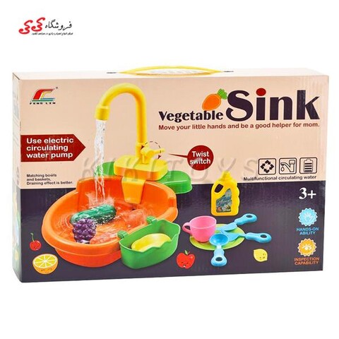 سینک ظرفشویی مدل میوه اسباب بازی مدل 6061 KITCHEN SINK