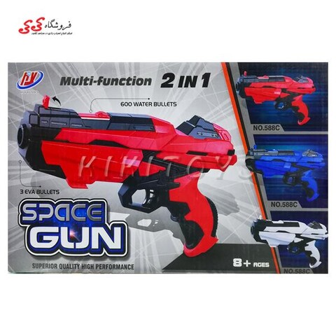 تفنگ تیر اسفنجی لیزردار  SOFT BULLET BLASTER 588