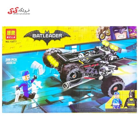 لگو ماشین بتمن و کاپیتان بوم رنگ برند بلا Bela 10877
