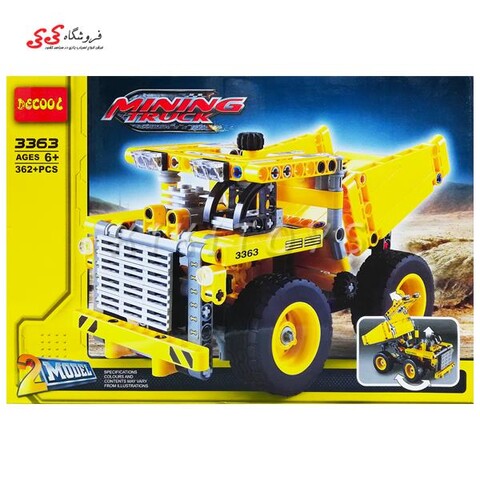 لگو کامیون و بلدوزر تکنیکال دکول DECOOL 3363