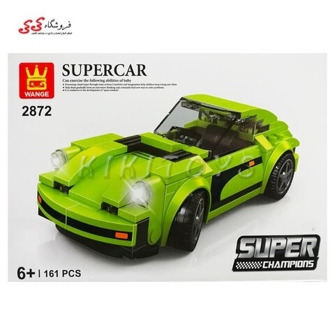 لگو ماشین پورشه WANGE 2872