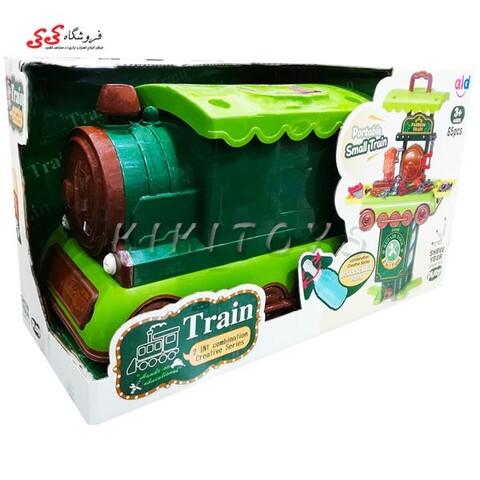 خرید ست ابزار با قطار 