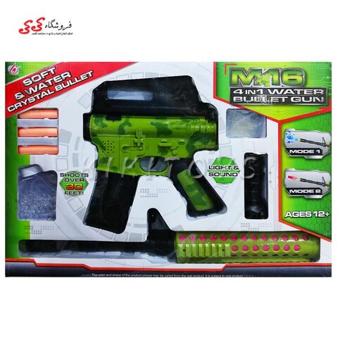 اسباب بازی تفنگ تیر ژله ای M16 8024