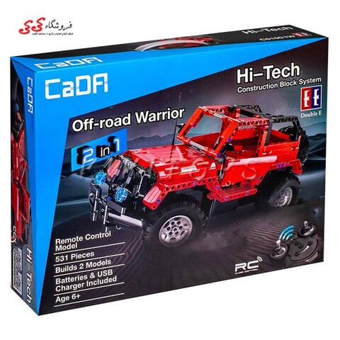 لگو جیپ کنترلی تکنیکال برند دابل ای EE