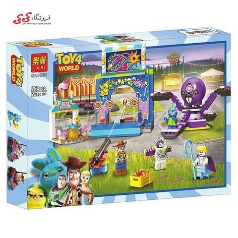 لگو شهر اسباب بازی ها LARI 11321