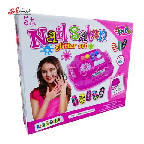 ست طراحی ناخن اسباب بازی Nail Salon Glitter Set