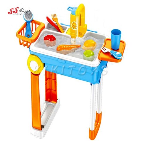 سینک ظرفشویی اسباب بازی چمدانی آبی و نارنجی WASHHNG VEGTABLE BASIN