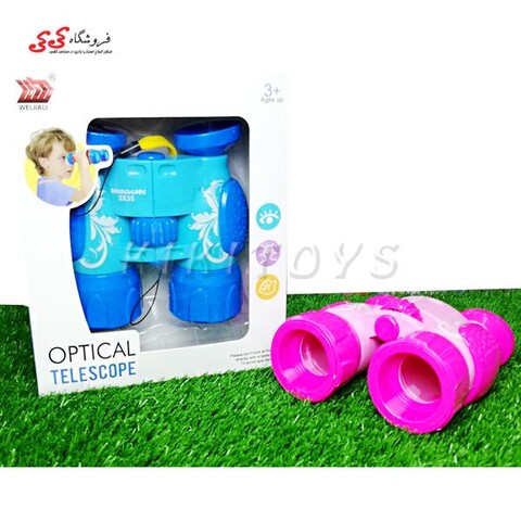 دوربین دوچشمی اسباب بازی رنگی OPTICAL TELESCOPE