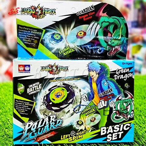 اسباب بازی  فرفره انفجاری بی بلید جعبه آبی - کی کی تویز