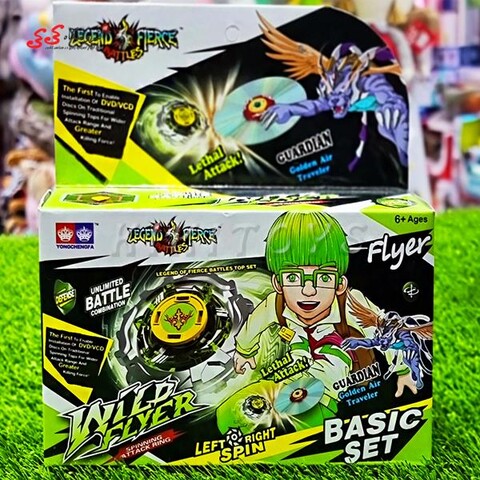 فرفره انفجاری بی بلید با مغزی فلزی اسباب بازی BEYBLADE