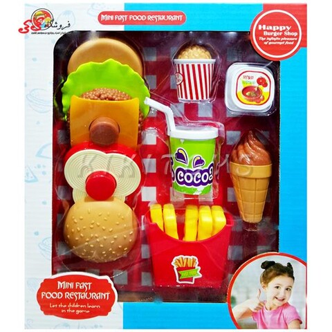 ست فست فود اسباب بازی با سیب زمینی سرخ FASHION SMALLCUTLERY