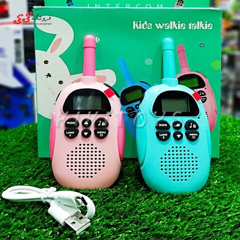 بی سیم اسباب بازی شارژی دو رنگ Kids Walkie Talkie