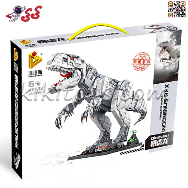لگو دایناسور ایندومینوس رکس پارک ژوراسیک PANLOS 611002