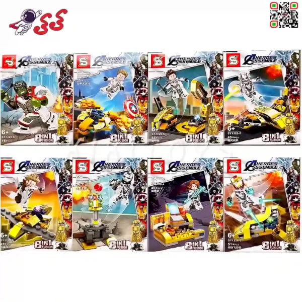 لگو مینی فیگور ادمک اونجرز 4 با دستکش تانوس SY1320