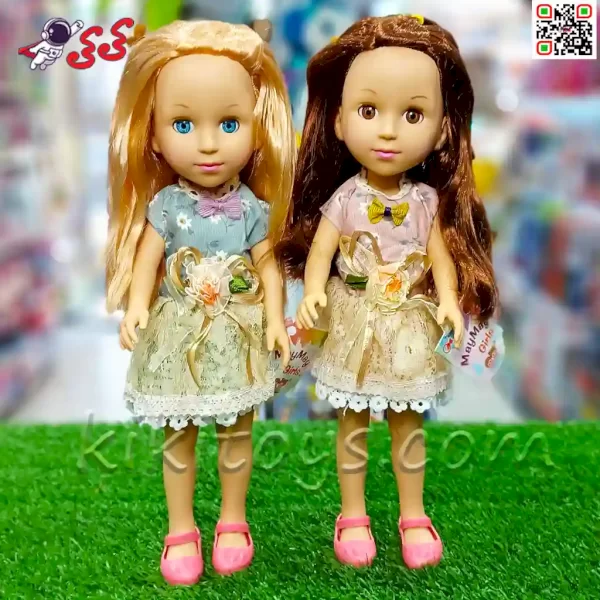 عروسک اسباب بازی دخترانه با پیراهن مای مای MayMay Girls 558A