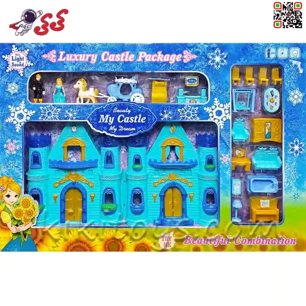 اسباب بازی قصر و قلعه موزیکال پرنسس السا با کالسکه FROZEN Castles 88810