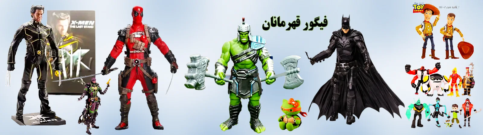 لگو مرد عنکبوتی