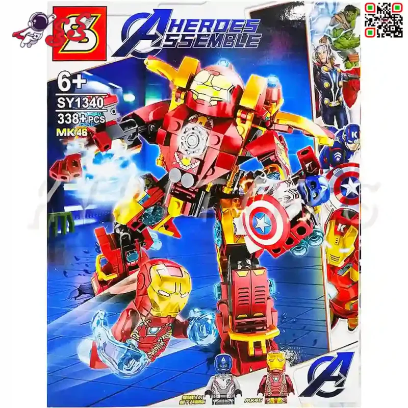 لگو هالک باستر MK46 ابر قهرمانی برند اس وای SY1340
