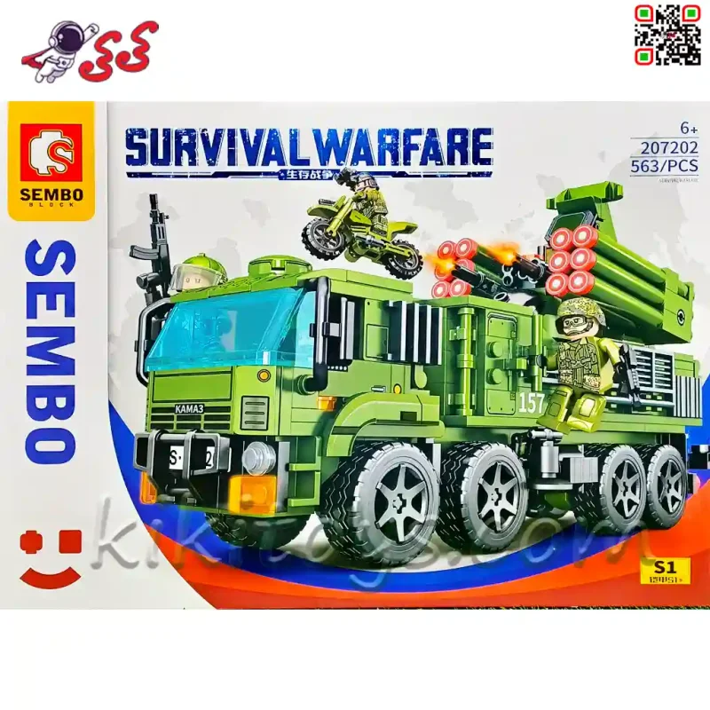لگو موشک انداز جنگی سمبو بلاک SEMBO BLOCK 207202