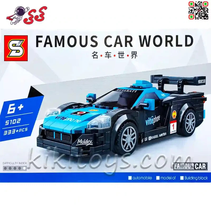 لگو ماشین مسابقه ای سری تکنیک برند اس وای SY5102