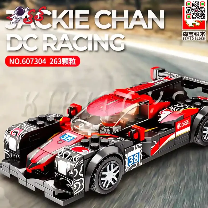 لگو ماشین مسابقه جکی چان سری تکنیک برند اس وای SEMBO BLOCK 607304