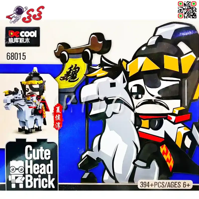 لگو نینجا شوالیه با اسب برند دکول DECOOL 68015