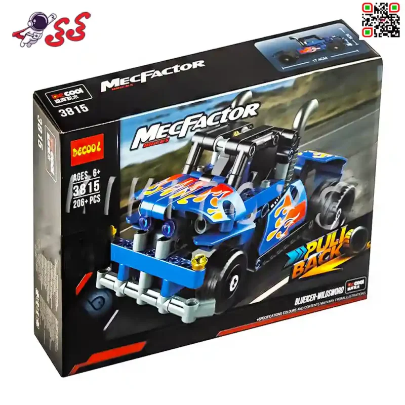 لگو کامیون تکنیکال عقب کش برند دکول DECOOL3815