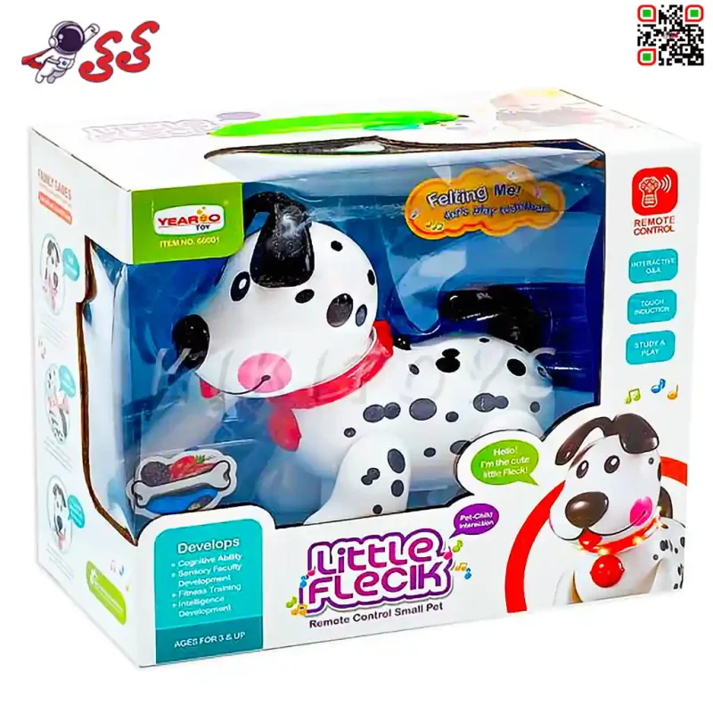 سگ کنترلی رباتی  هوشمند اسباب بازی MY LOVELY PUPPY 66001