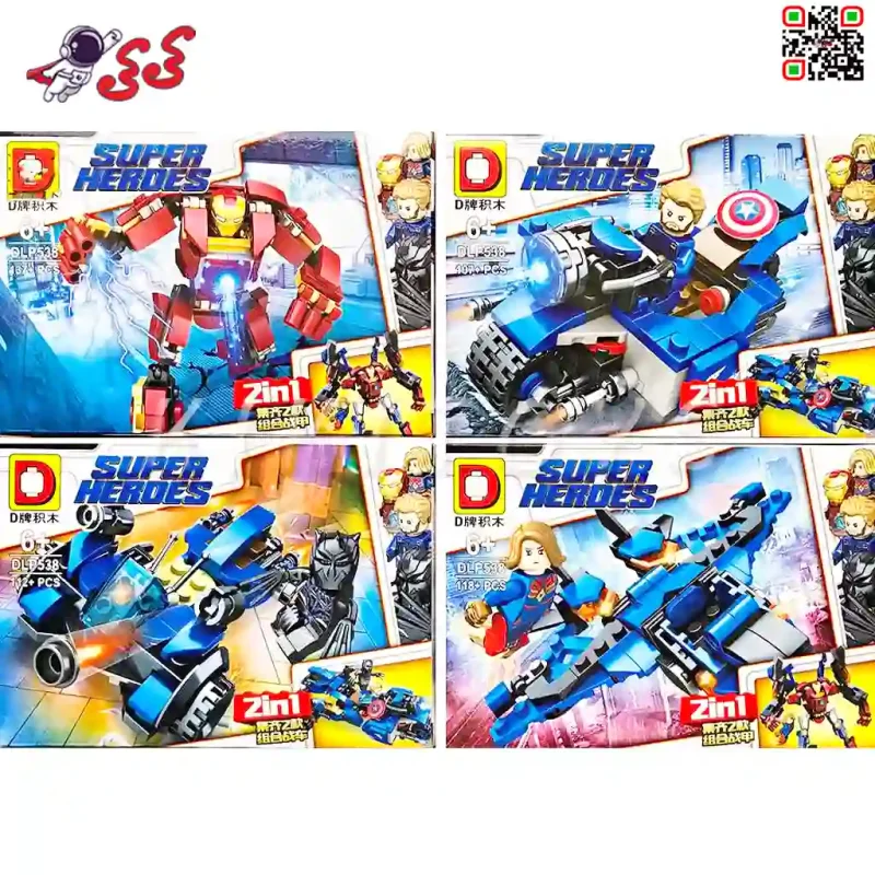 اسباب بازی لگو ست 4 عددی اونجرز قهرمانان DLP538