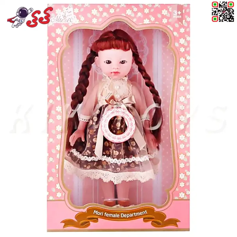 اسباب بازی عروسک دختر با چهره طبیعی مدل موهای بافته Baby So LOVELY