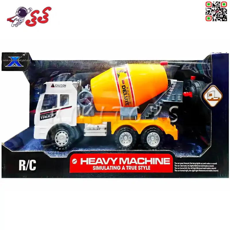 کامیون میکسر کنترلی اسباب بازی TRUCK 175
