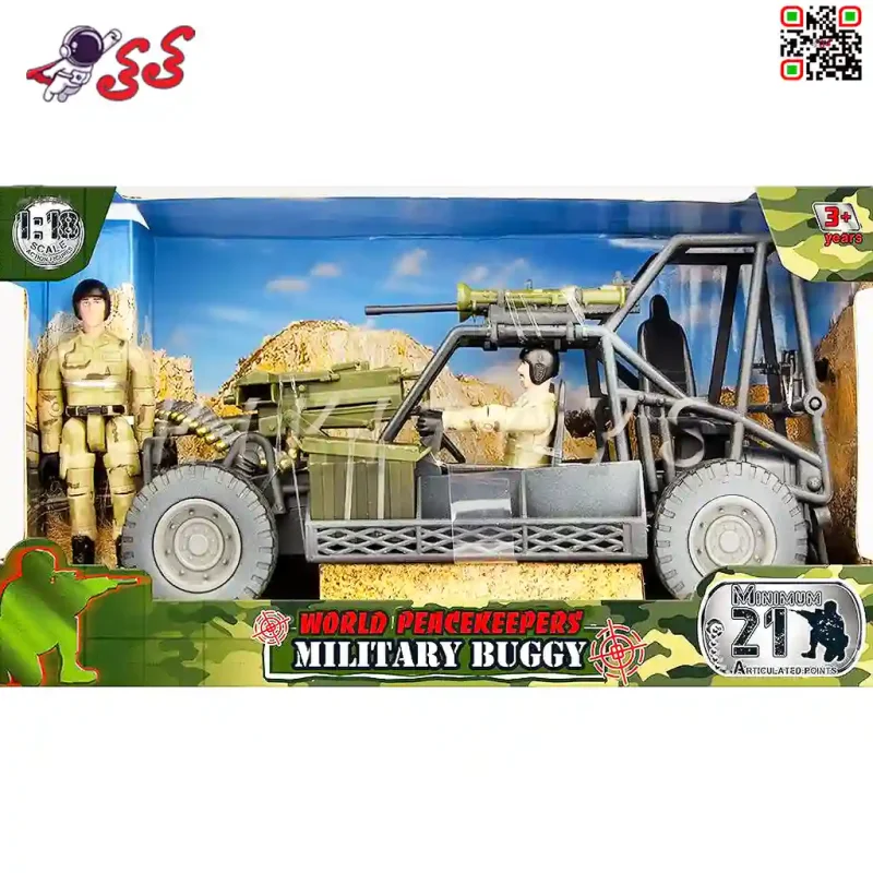 ماکت جیپ نظامی صحرایی 77022 برند ام اند سی MILITARY M C TOY