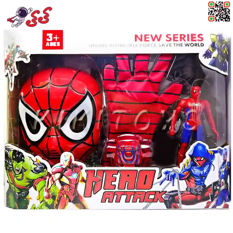 اسباب بازی ماسک و دستکش تیرانداز اسپایدرمن 3019