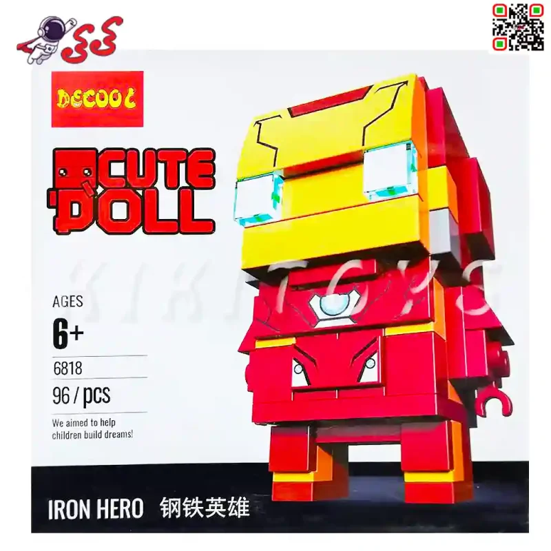اسباب بازی لگو فانکو پاپ ایرونمن دکول DECOOL 6818