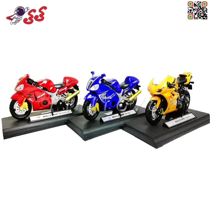 اسباب بازی ماکت موتور سنگین MODEL MOTOR 0049