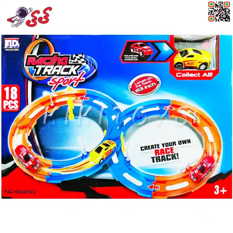 اسباب بازی پیست مسابقه و ریسینگ  طرح هات ویلز RACING TRACK 66610