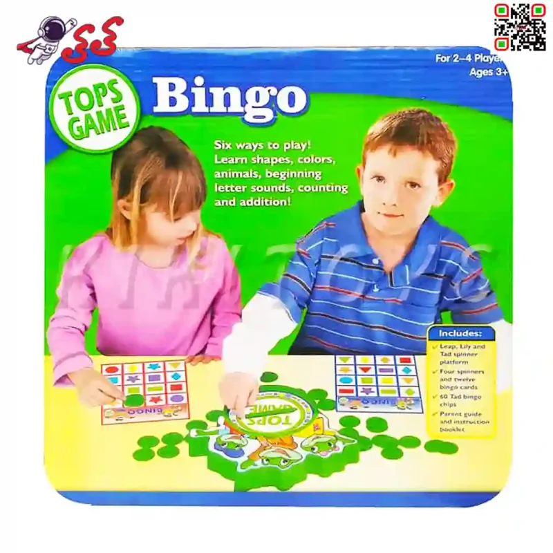 اسباب بازی و سرگرمی بینگو  BINGO FROG 012