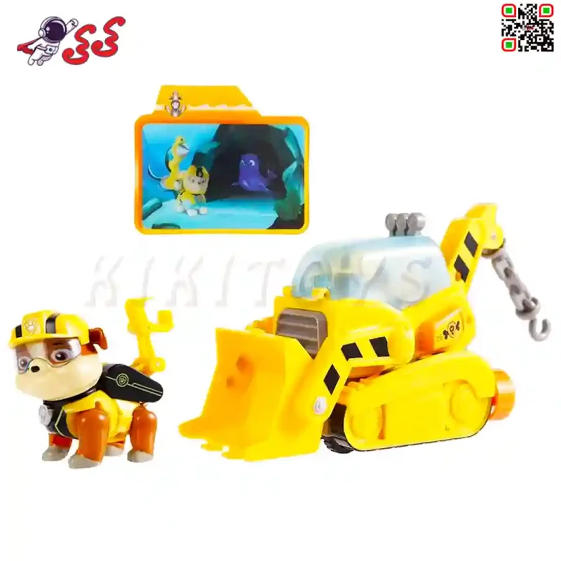 اسباب بازی سگ نگهبان رابل با ماشین موزیکال HERO DOGS 180