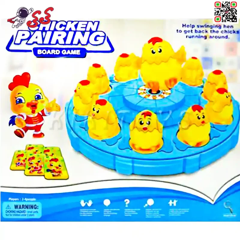 اسباب بازی سرگرمی بازی مرغ جفتی CHICKEN PAIRING BOARD GAME 5064