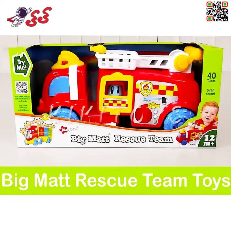 ماشین آتشنشانی موزیکال نشکن اسباب بازی ناوی استار NAVYSTAR 69033