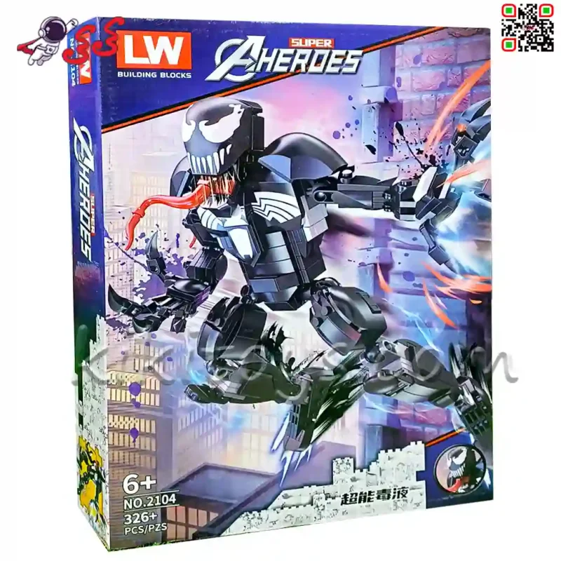 لگو قهرمانی غول ونوم مفصلی بزرگ LW 2104