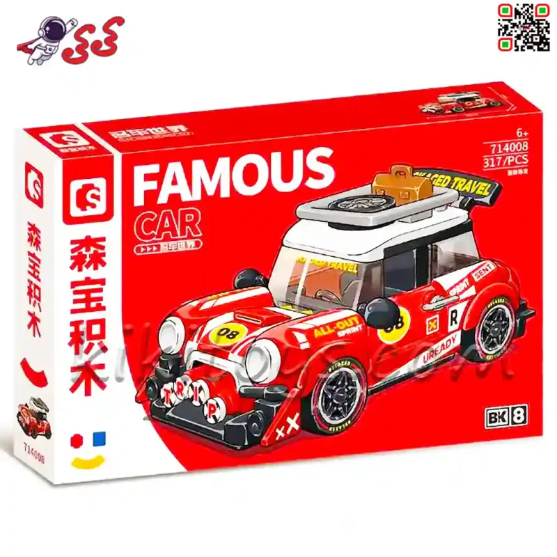 لگو ماشین مینی ماینر قرمز مسابقه ای فاموس کار Sembo Block 714008