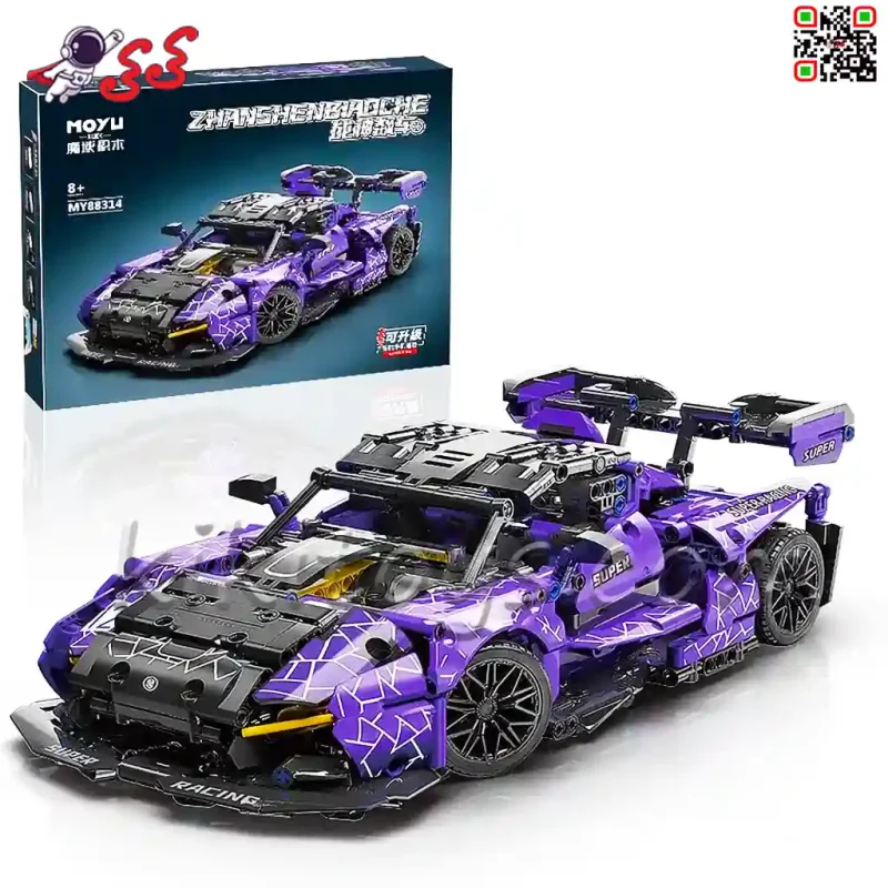 لگو ماشین مک لارن سنا 2023 MACLAREN SENNA GTR بزرگ برند مویو MOYU 88314