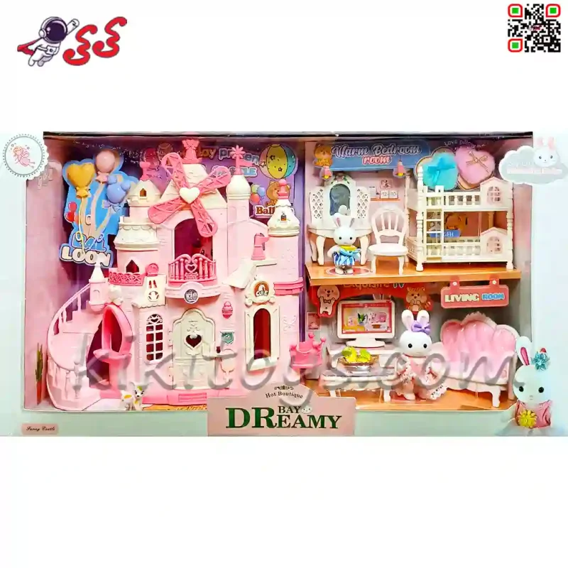 اسباب بازی قصر و خانه و بالون خرگوش سیلوانیان Sylvanian Families 6689