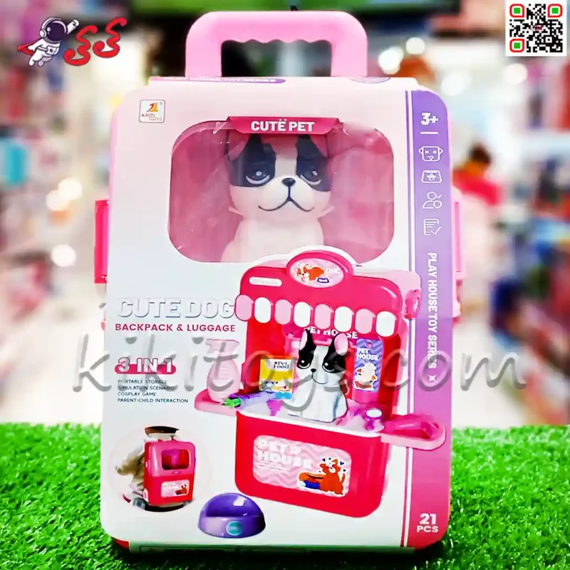 چمدان پت شاپ اسباببازی سگ همراه با لوازم جانبی مدل Pet Shop Toy 535F